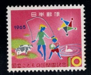 JAPAN  Scott 838 opening of childrens garden Stamp, MNH** 1965