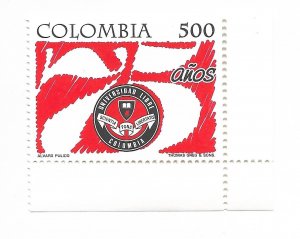 COLOMBIA 1998 COLOMBIA FREE UNIVERSITY 75TH ANNIVERSARY EDUCATION 1 VALUE MINT