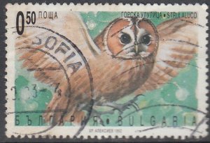 Bulgaria #3750 Used