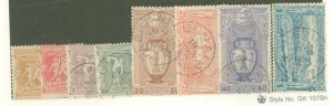 Greece #117-123/125  Multiple