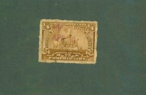 UNITED STATES RB21 USED