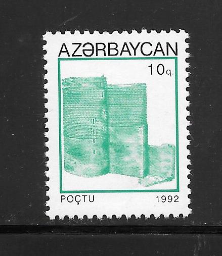 AZERBAIJAN #363 MNH Single.