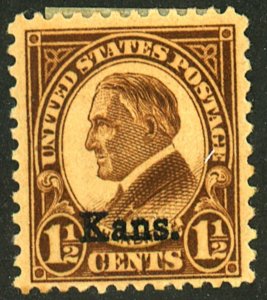 U.S. #658 MINT OG HR