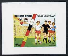 Yemen - Republic 1982 Football World Cup 100f imperf proo...