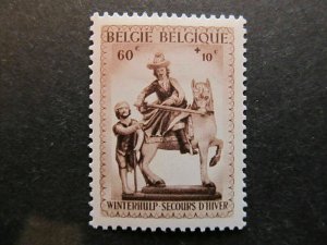 A3P22F198 Belgium Semi-Postal Stamp 1941-42 60c + 10cmh*-