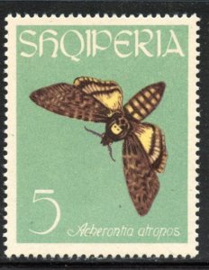 Albania #694, Mint Never Hinge.