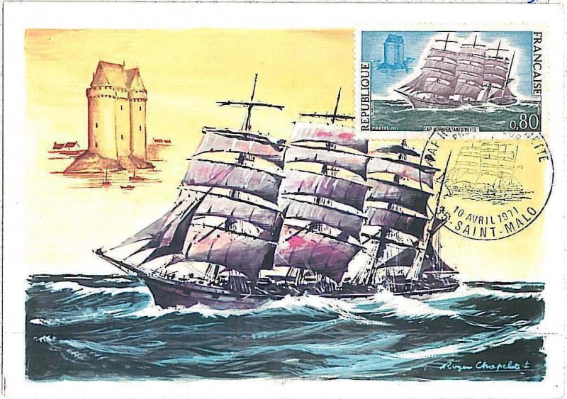 26297 - FRANCE  - POSTAL HISTORY - MAXIMUM CARD 1971 - NAVIGATION \ BOATS