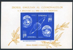 Romania C144 ab sheet, hinged. Mi 2173-2174 Bl.54. Bykovski, Tereshkova, 1963.