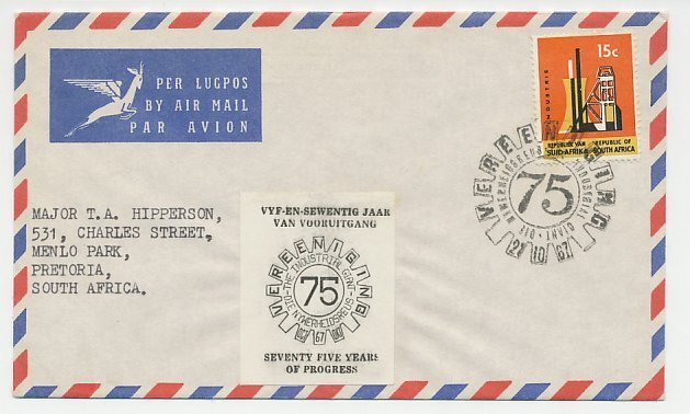 Cover / Postmark South Africa 1967 Seventy Five Years of Progress