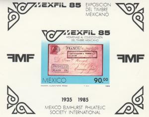 Mexico #1385  MNH CV $3.50 (A12468)