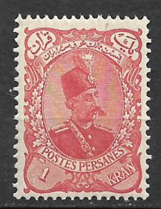 COLLECTION LOT #431 IRAN # 145 MNH 1899 CV= $30