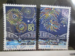 Japan #Z324-5 used   2024 SCV = $1.80