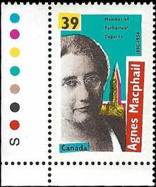 CANADA   #1293 MNH (2)