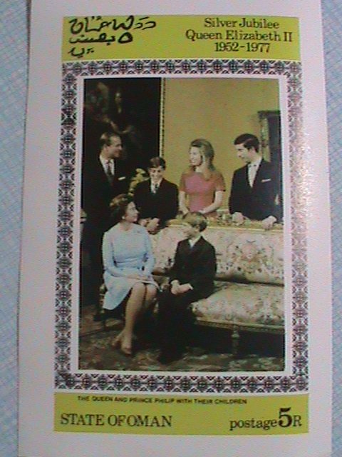 1977 STATE IF OMAN  STAMP- QUEEN SILVER JUBILLE- MINT-NH S/S IMPERF: SHEET