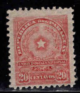 Paraguay Scott 213 MH* stamp