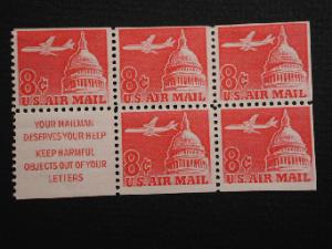 United States #C64b Untagged Pane 8 Cent Airmail 1962 MNH