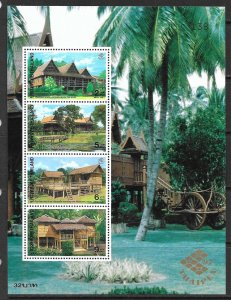 THAILAND SC 1754a MNH ISSUE OF 1997 - PHILATELIC EXHIBITION