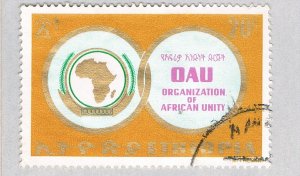 Ethiopia Map brown 20c (AP125705)