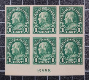 Scott 575 - 1 CentsFranklin MNH Plate Block Of 6 - Nice PL# 16558 SCV $115.00