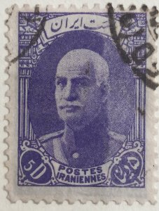 AlexStamps IRAN #841 VF Used 