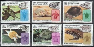 1998 Cambodia 1868-1873 Sea fauna 9,00 €​​​​​​​