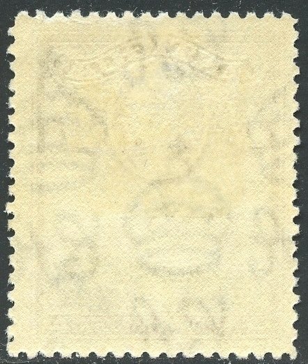 Antigua Scott 91 Unused F-VFVVLHOG - St. John's Harbor - SCV $3.75