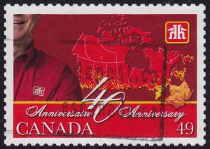 Canada - 2004 - Scott #2032 - used - Home Hardware