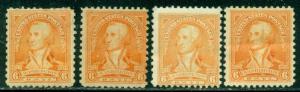 SCOTT # 711, MINT, AT LEAST PART OG, H/HR, 4 STAMPS, GREAT PRICE!