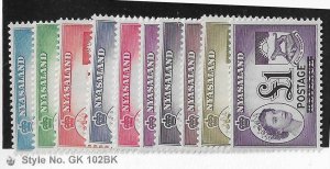 Nyasaland Sc #112-122  complete set  NH VF