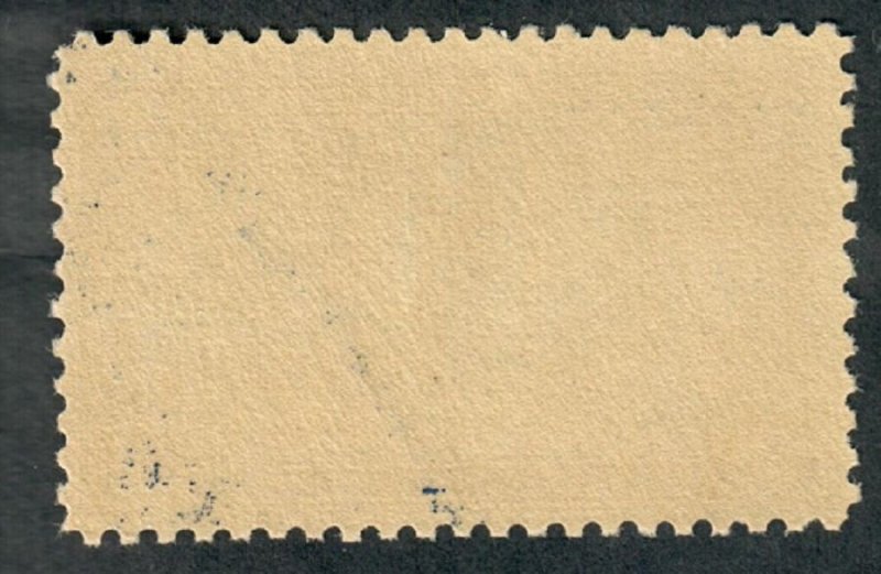 E12 Special Delivery MNH single