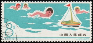 China (PRC) 895 - Used - 8f Swimming (1966) (cv $0.70)