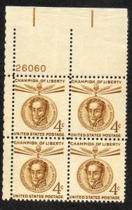 U.S. # 1110 Plate Block MNH. 