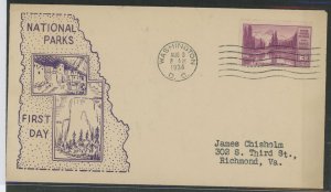 US 742 1934 3c Mt. Rainier (part of national park series) on addressed FDC with a Washington, DC cancel and a Roessler Cachet