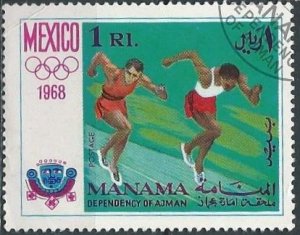 Manama (used) 1r Mexico City Olympics (1968)