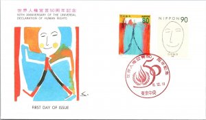 Japan FDC 10.12.10 - 50th Anniv, Universal Declaration of Human Rights - F30561