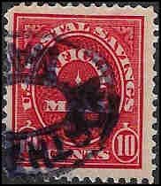 O126 Used... SCV $2.00