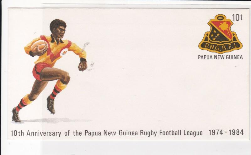 papua new guinea 1984 10th ann. rugby football team UNUSED stamps cover ref21454