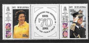 ST.HELENA SG591a 1991 ROYAL BIRTHDAYS  MNH