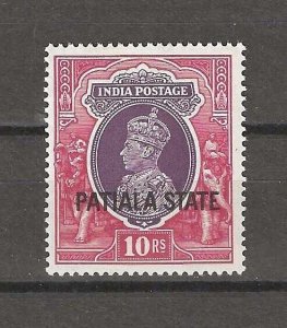 INDIA/PATIALA 1937/38 SG 95 MNH Cat £70