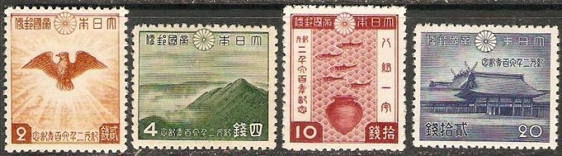 1940 Japan Scott 299-302 2,600 Anniversary Japan MLH