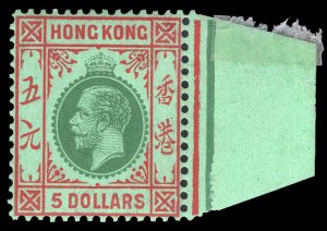 MOMEN: HONG KONG SG #132 1925 MINT OG H £500 LOT #64918