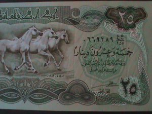 ​IRAQ-CENTRAL BANK OF IRAQ-25 DINARS-UN CIRCULATED-SMALL HORSES BANK NOTE-#4