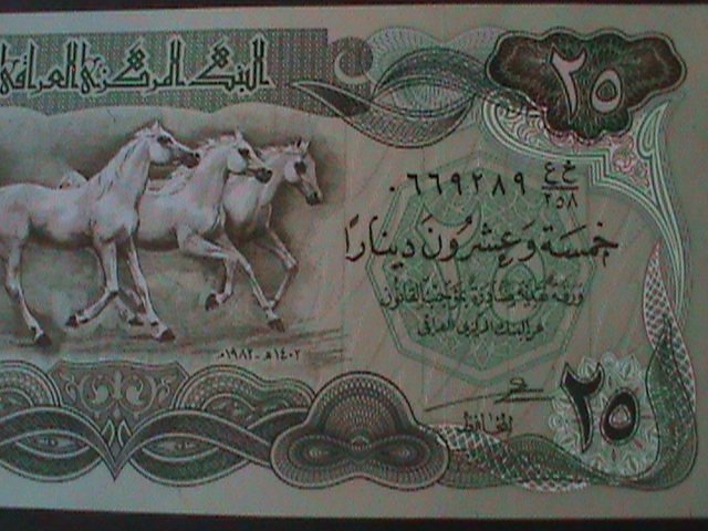 ​IRAQ-CENTRAL BANK OF IRAQ-25 DINARS-UN CIRCULATED-SMALL HORSES BANK NOTE-#4