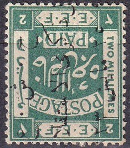 Jordan #74 F-VF  Unused Inverted Overprint Error CV $85.00 (Z3667)