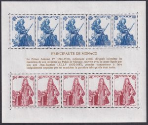 Sc# 1465a Monaco 1985 Europa S/S miniature sheet MNH $25.00 