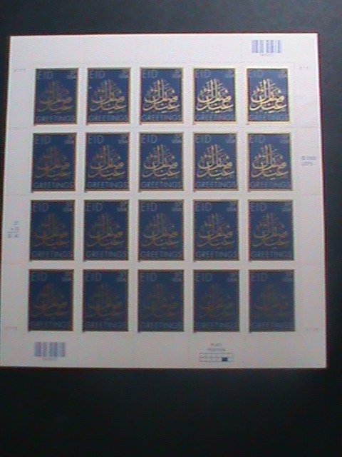 ​UNITED STATES-2013-SC#4800  EID MUBARAK DIECUT-MNH SHEET VERY FINE