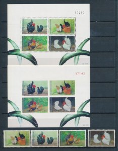 [110306] Thailand 1991 Farm animals Chickens 2 Souvenir Sheets MNH