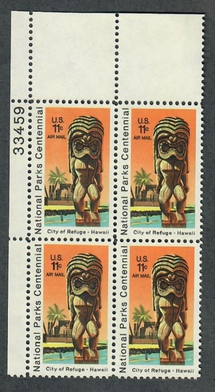 C84 City of Refuge MNH Plate Block - UL