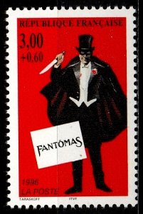 France 1996 Sc. B673 MNH (424)