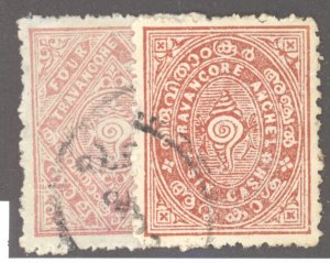 India- Feudatory States, Travancore, Scott #12-13, Used